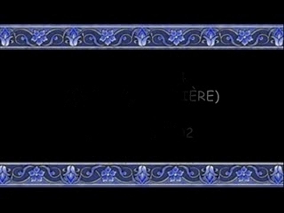 Sourate an Nur1 shuraim versets 01-34