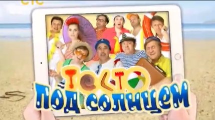 Уральские пельмени "Тесто под солнцем" 02.12.2016