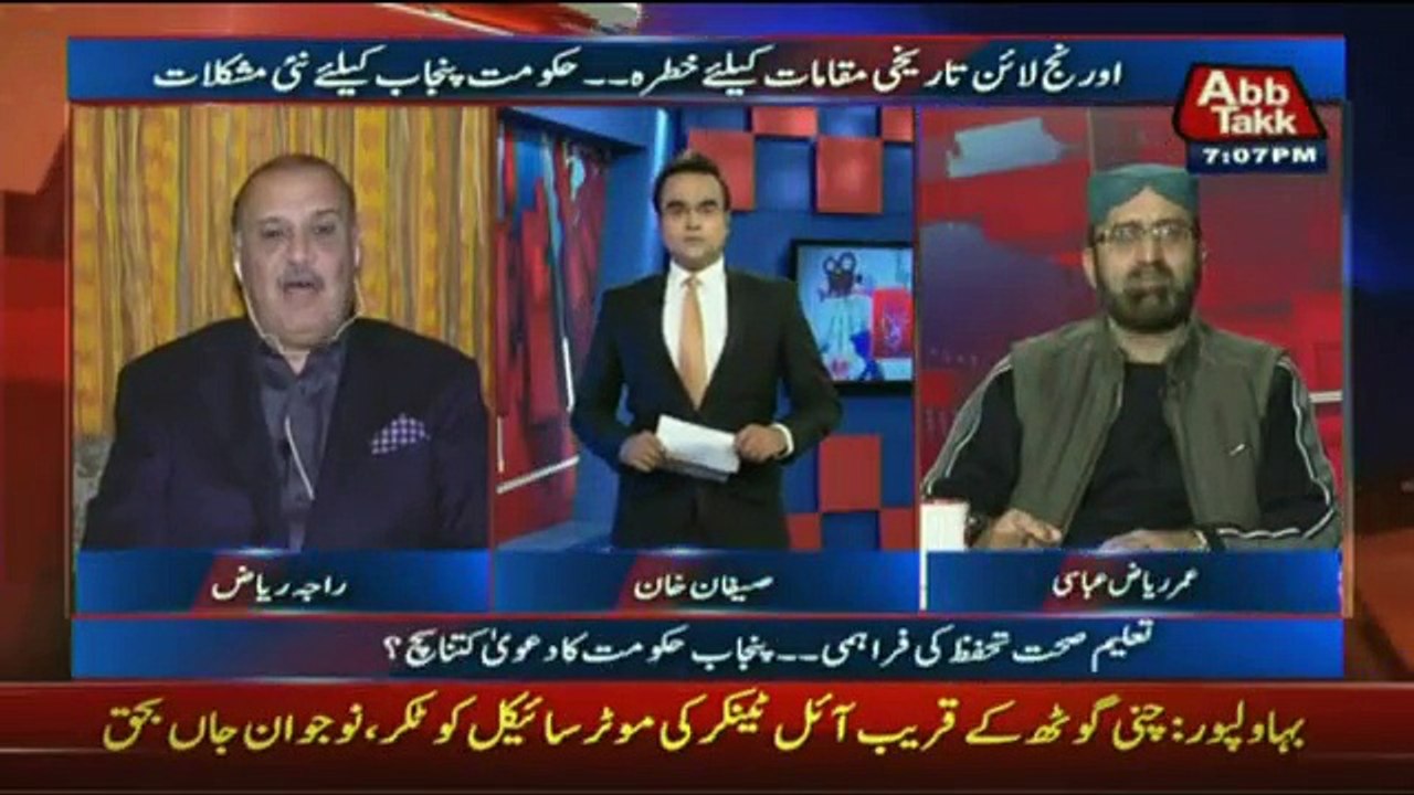 Benaqaab - 2nd December 2016
