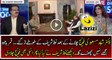 Nawaz Sharif Got Scared When Dr Shahid Played the Video of Nawaz Sharif