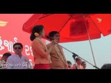 Suu Kyi's Campaign Trip in Pyapon.