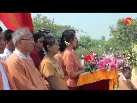 Suu Kyi's Campaign Trip in Kyite Htaw (Pyapon).