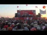 Suu Kyi's Campaign Trip in Thongwa