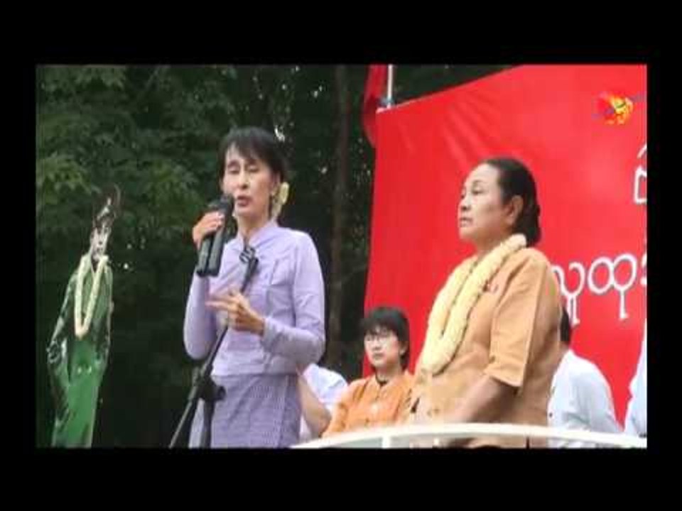 Suu Kyi's Campaign Trip in Mawlamyine