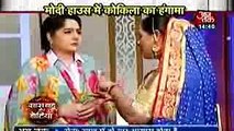 NAKAARA JAGGI PE BHADKI KOKILA Saath Nibhana Saathiya 3 December 2016