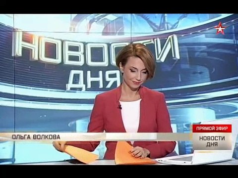 нужно проснуться