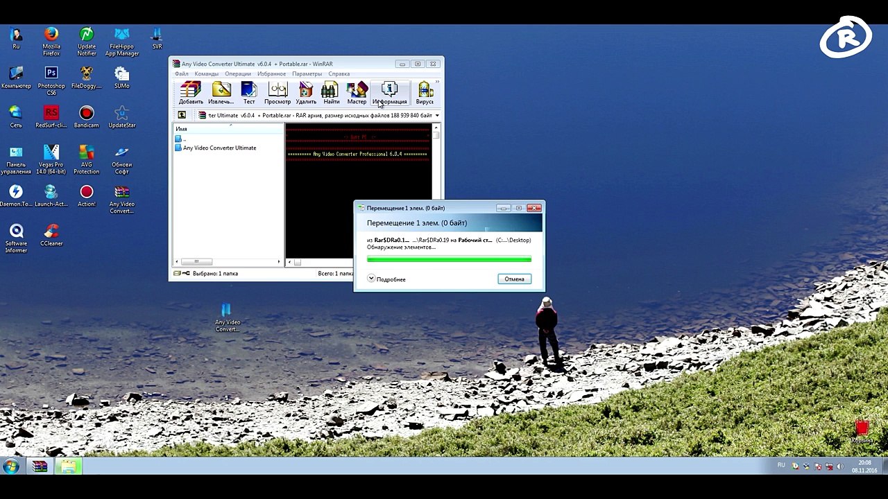 Any Video Converter Ultimate 6.0.5 keygen (2016) video Dailymotion
