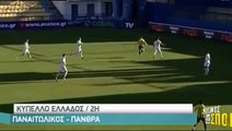 Παναιτωλικός - Πανθρακικός 1 - 0 Κύπελλο Ελλάδος 30/11/2016