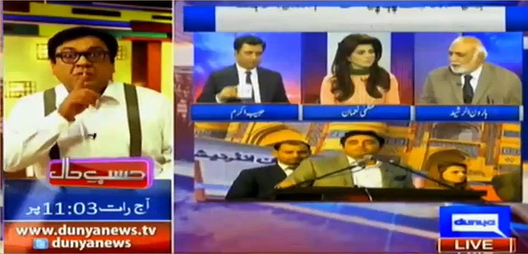 Zardari ke Aaney Se Sirf PTI ko Nuqsaan Hoga PML-N ko Nahi - Haroon-ur-Rasheed