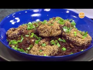 ريش بالعسل | الشيف شربيني