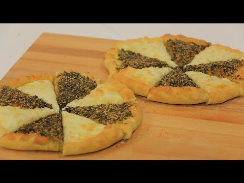 مناقيش بالجبنة والزعتر | سالي فؤاد