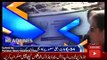 ary News Headlines 2 December 2016, Latest News Updates Pakistan 1200