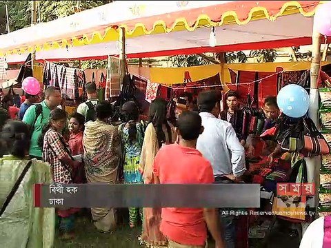 রাজধানীতে অনুষ্ঠিত হলো গারোদের জাতীয় উৎসব 'ওয়াং গালা'