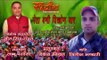 Neta Bani Dikhoni Yaar # Garhwali Kavita # Kavi- Nitish Bhandari # Rudransh Entertainment