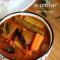 sambar recipe _ vegetable sambar recipe _ quick mixed veg sambar recipe