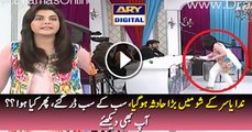 Shocking Incident in Nida Yasir’s Show Shocked Everyone