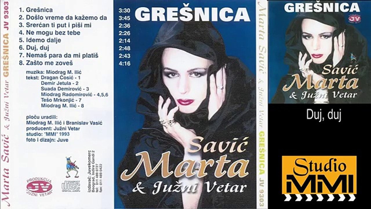 Marta Savic i Juzni Vetar - Duj, duj (Audio 1993)