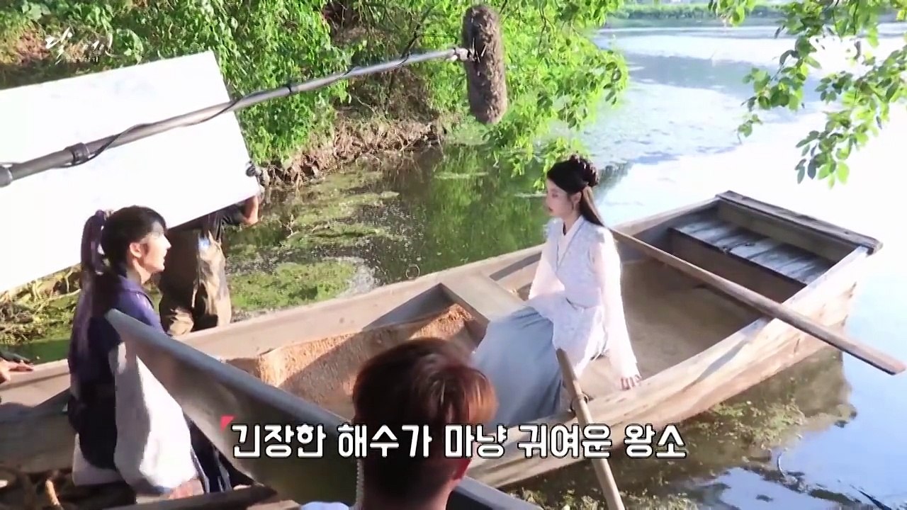 {달의 연인} - 이준기.아이유 키스신 메이킹모음!