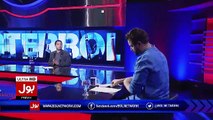 Bol News Headquarters – 2nd December 2016