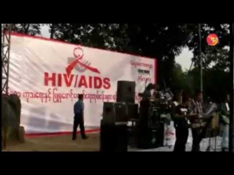 Fund-raisibg Festival For HIV/AIDS Victims
