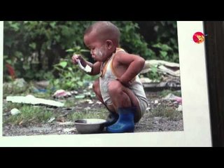 Dreams Of The Lost Children