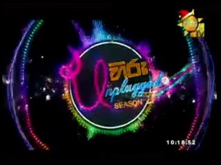 HUP - 2016-12-02 P01