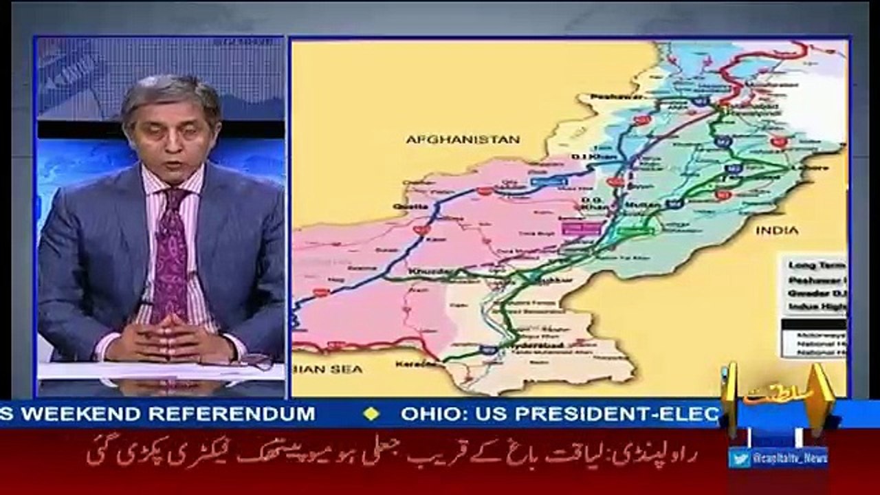 Bay Laag – 2nd December 2016