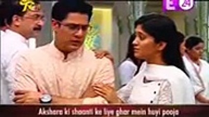 NAIRA KA FAISLA Yeh Rishta Kya Kehlata Hai 2 December 2016