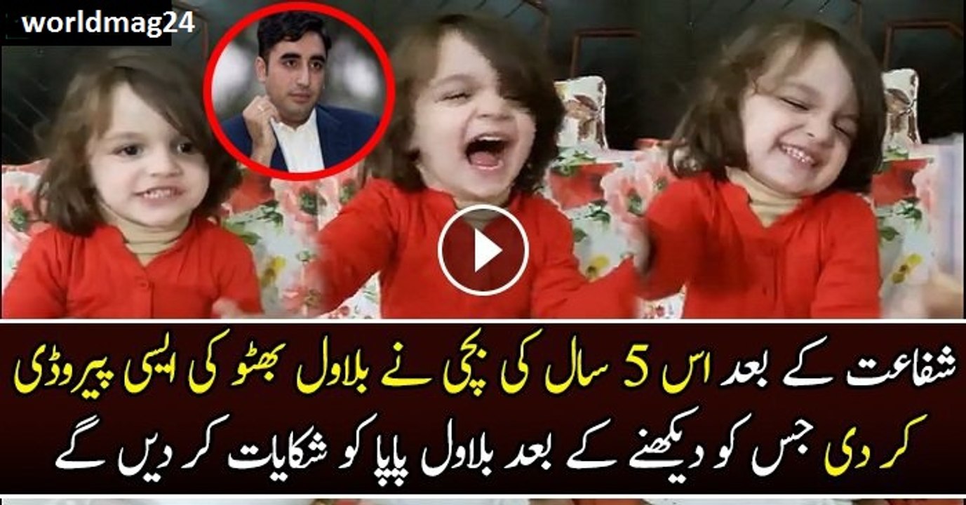 This young lady is breaking the internet with her stunning skills
