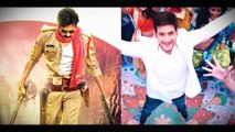 Mahesh babu is serious on Pawan kalyan