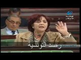 سامية عبو تتهم ناجي جلول بتعين شقيقه في الوزارة و الأخير يردّ