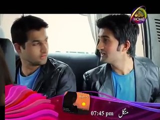 Watch Yaad Teri Aaney Lagi Episode 2