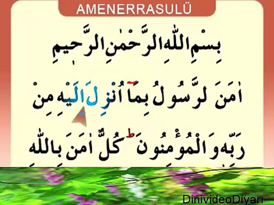 Amennerrasulü _ Namaz Sûreleri ve Duaları Dinle İzle