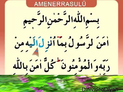 Amennerrasulü _ Namaz Sûreleri ve Duaları Dinle İzle