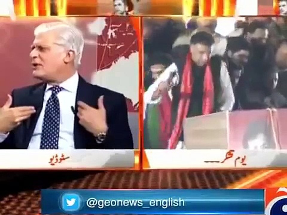 Shehryar Afridi pti vs Asif Kirmani pmln Huge Fight in Naya Pakistan 2 November 2016 Geo News