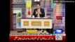 Hasb e Haal - 1 December 2016 - Azizi as Nazir Malik - حسب حال - Dunya News