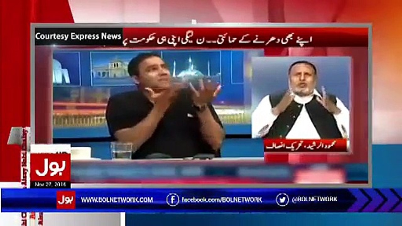 Aamir Liaquat Bashing Abid Sher Ali