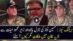 Hussain Nawaz Met COAS Qamar Bajwa And Joint COAS Zubair Hayat In Islamabad Yesterday