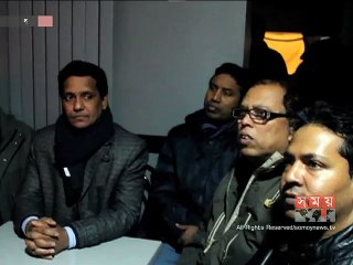 ফ্রান্স আওয়ামী লীগের আনন্দসভার আয়োজন