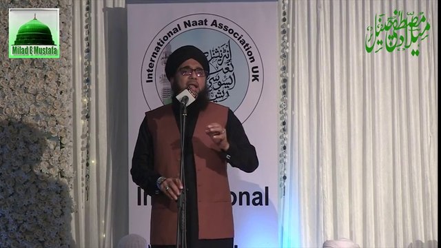 New Naat 2016 - Hafiz Karim Sultan - Manchester Mehfil -e- Naats - HD Naats - Naat Sharif