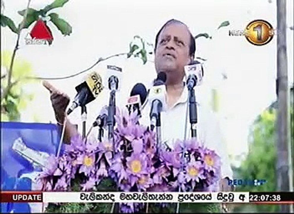 News1st 10PM 95