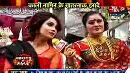 Naagin Season 2 NAAGINO KI NAYI MUSEEBAT 4th December 2016