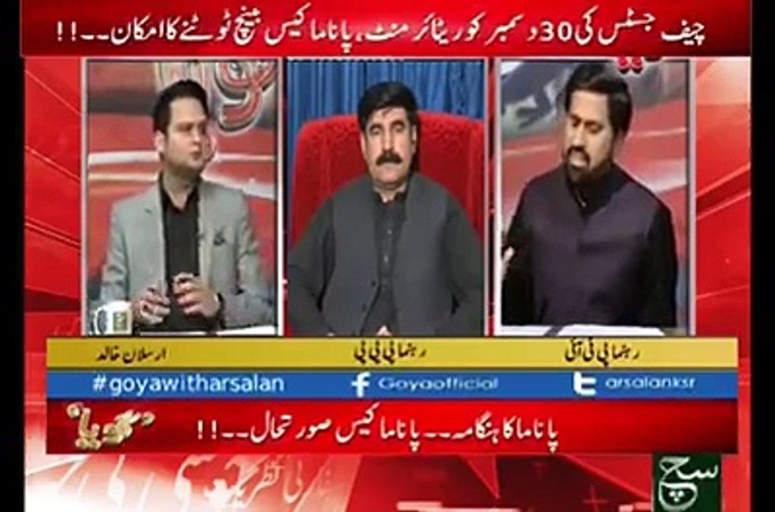 Fayaz Ul Hassan Chohaan badly criticizes Rana Sana Ullah in a live show.