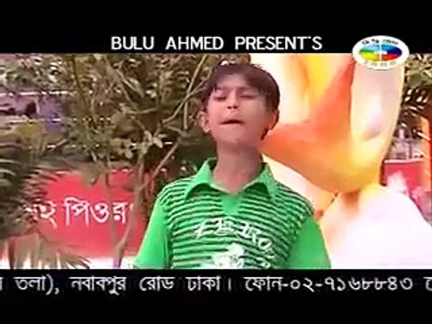 VPWS Tumi Amar Prano Bondhu Bangla Bonna New song