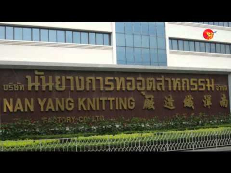 A Burmese Attacked in Bangkok