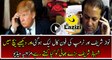 Fumny Leaked Call of Nawaz Sharif and Donald Trump