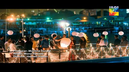 Sanam OST HUM TV Drama