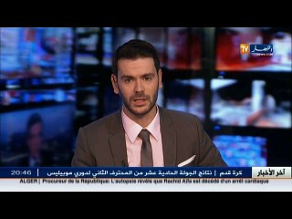 تربية: هل ستنجح بن غبريت في تفادي تكرار سيناريو بكالوريا 2016..؟؟