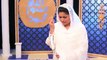 Most Beautiful Urdu Naat Sharif by Maya Khan (Must Listen)