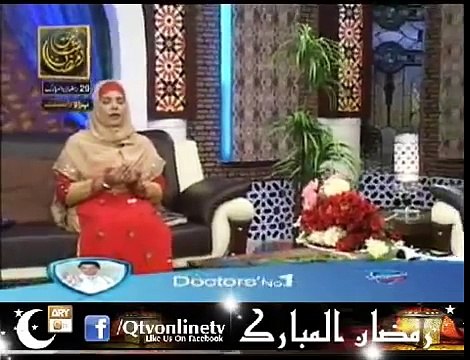 Best Naat Sharif 2016 | New Naat | Hooria Faheem Naats | Ya Ilahi - بہترین نعت